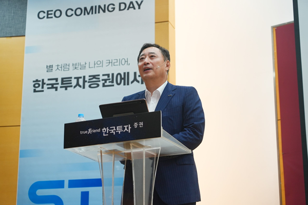 [신(新)인물탐구(57)] 한국투자금융그룹 김남구 회장① 성장 경력 - 후계... - 뉴스 썸네일 이미지