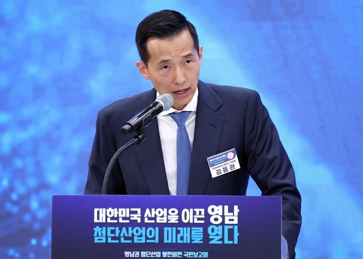 김동관 한화그룹 부회장