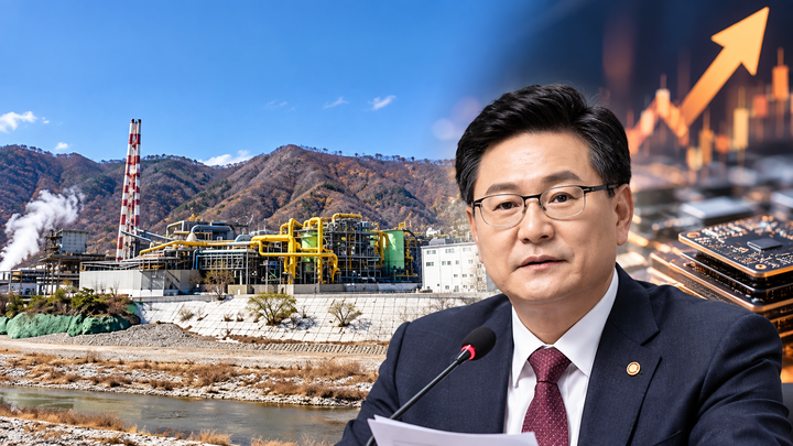 AI 기판 기대에 뛴 영풍...석포제련소 환경·규제 부담은 지속 - 뉴스 썸네일 이미지