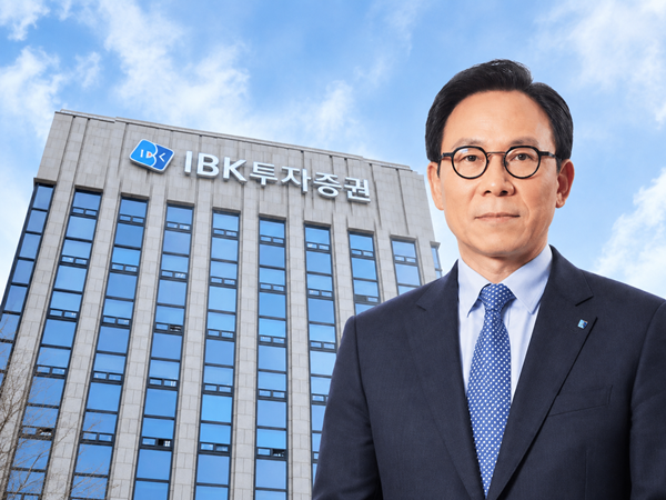 대어 대신 '될성부른 기업'...IBK투자증권 '육성형 IPO'로 판 넓힌다 - 뉴스 썸네일 이미지
