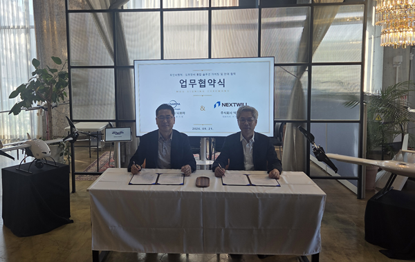 넥스윌-나르마, '드론·첨단 임무장비' 통합 솔루션으로 글로벌 시장... - 뉴스 썸네일 이미지