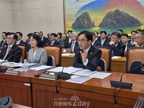 채이배 국회 정무위 관련 보도사진 두 번째